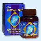 Хитозан-диет капсулы 300 мг, 90 шт - Невель